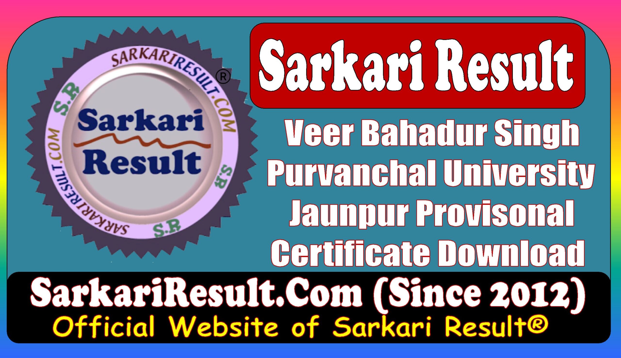 VBSPU Jaunpur University